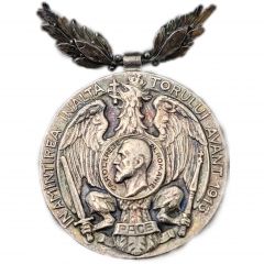 Medal - Balkan War in 1913