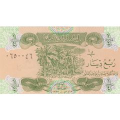 1/4 Dinar
