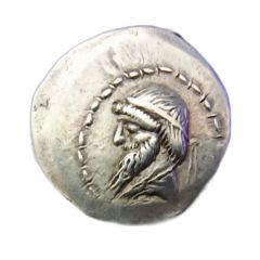 Drachme - Mithridates I