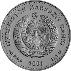 100 Soʻm Parliament