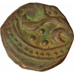 1 Paisa - Mahadji Rao Jawad mint