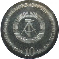 10 Mark Otto von Guericke