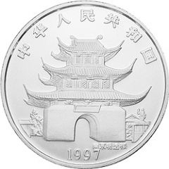 50 Yuan Year of the Ox