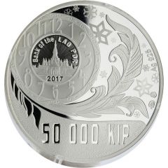 50 000 Kip Year of the Rooster