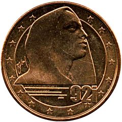 Monnaie de Paris Tourist Token - Nuit Blanche 2012 Booba - 92i