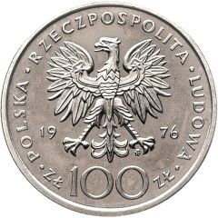 100 Zlotys Kazimierz Pułaski, Trial Strike