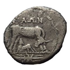 Drachm Philon - Aristenos