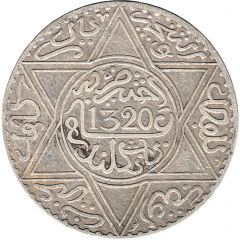 10 Dirhams - Abd al-Aziz London Mint