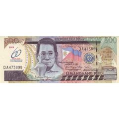500 Piso Central Banking