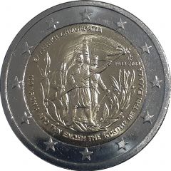 2 Euros Crete