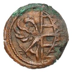 1 Pfennig - Christian I, Augustus, Rudolph, Louis I and John Casimir