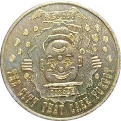 Mardi Gras Token - Knights of Mardi Gras The City That Care Forgot, New Orleans, Louisiana