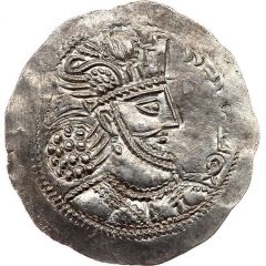 Drachm - Wahram IV