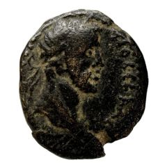 Æ19 - Antoninus Pius S C, Antioch