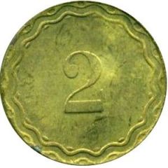 Token 2