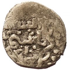Dirham `Dang` - Tash Timur Qrim mint, type 3