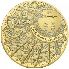 50 Euros Year of the Pig