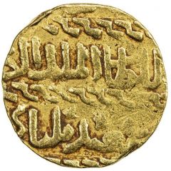 Ashrafi - Sayf al-Din Bilbay