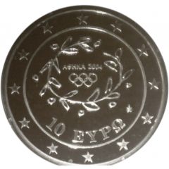 10 Euros Javelin Throw