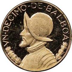 1/10 De Balboa Pattern; Uniface Obverse; Piefort