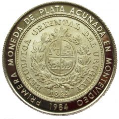 2000 Nuevos Pesos Silver coinage and BID Meeting, Trial strike
