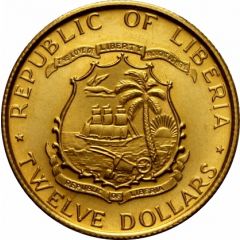 12 Dollars President Tubman