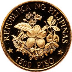 1500 Piso Security Plant Complex
