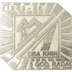 Medal - ORA Knin