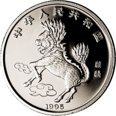 50 Yuan Unicorn