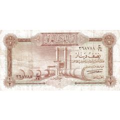 1/2 Dinar