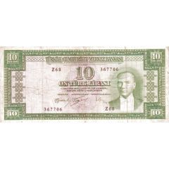 10 Lira Without `SERİ`, Red reverse