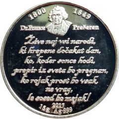 Silver coin of Peace and Love