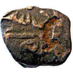 1 Dam - Shah Alam Bahadur Elichpur mint