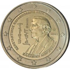 2 Euros Constantin Carathéodory