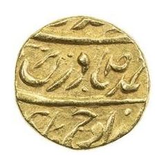 Mohur - Bhupindar Singh