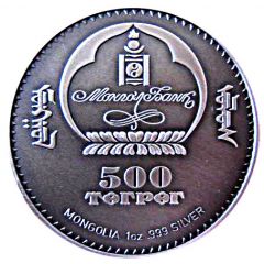 500 Tögrög Gulo Gulo Wolverine