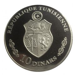 10 Dinars Central Bank 50th Anniversary, French Legend