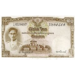 10 Baht