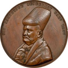 Award Jejeebhoy Medal; bronze