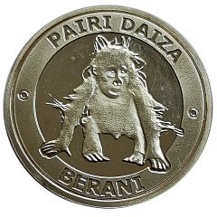 Medal - Pairi Daiza Berani