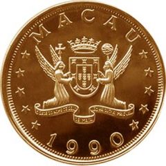 1000 Patacas Year of the Horse