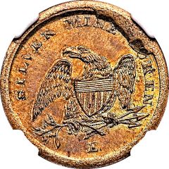 Civil War Token - Silver Mine
