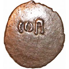 1/4 Stater `Dobunnic B` - Corio