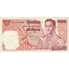 100 Baht Series 11