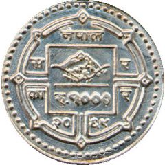 1000 Rupees Year of Cooperatives