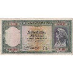 1000 Drachmai