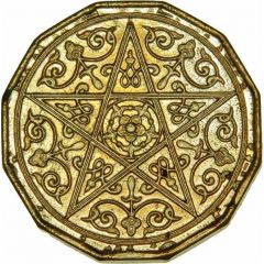 50 Centimes - Yusuf Piedfort Essai, 5.5g Al-Br