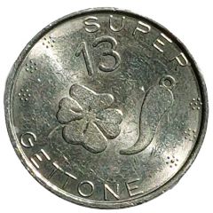 Token - Super Gettone 13