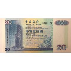 20 Dollars Bank of China