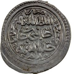 Dinar - Jani Beg Amul mint